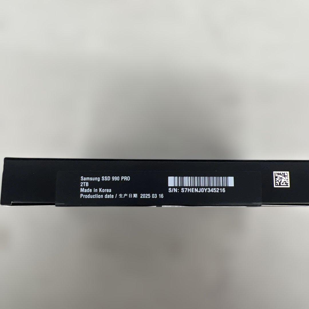 601578 未開封　Samsung SSD 990PRO 2TB