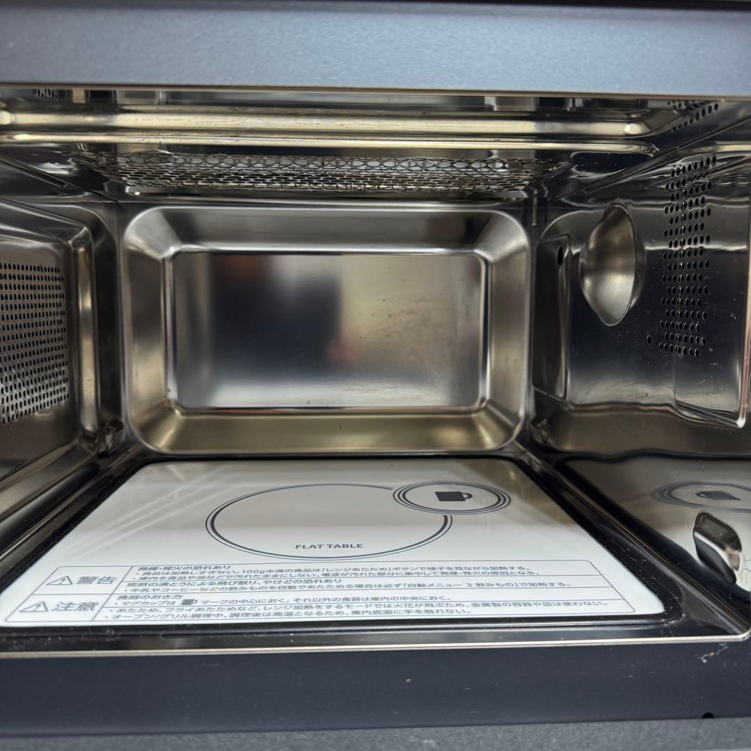 【極美品】TWINBIRD オーブンレンジ DR-E861 ホワイト　電子レンジ