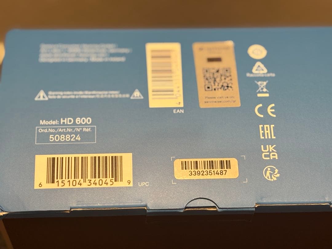 （美品）Sennheiser HD600 有線ヘッドホン