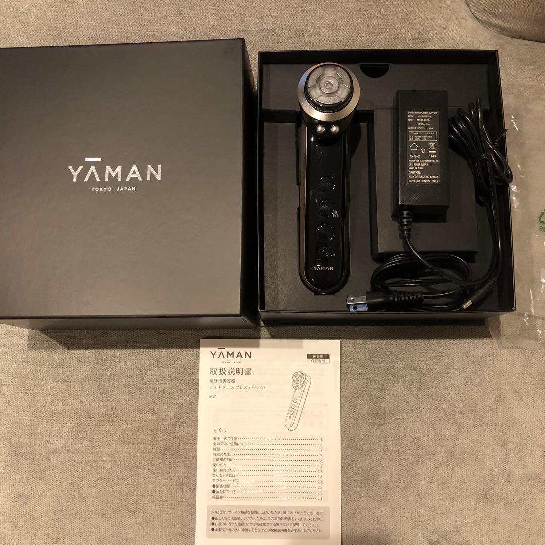 フォトプラス プレステージ SS M21