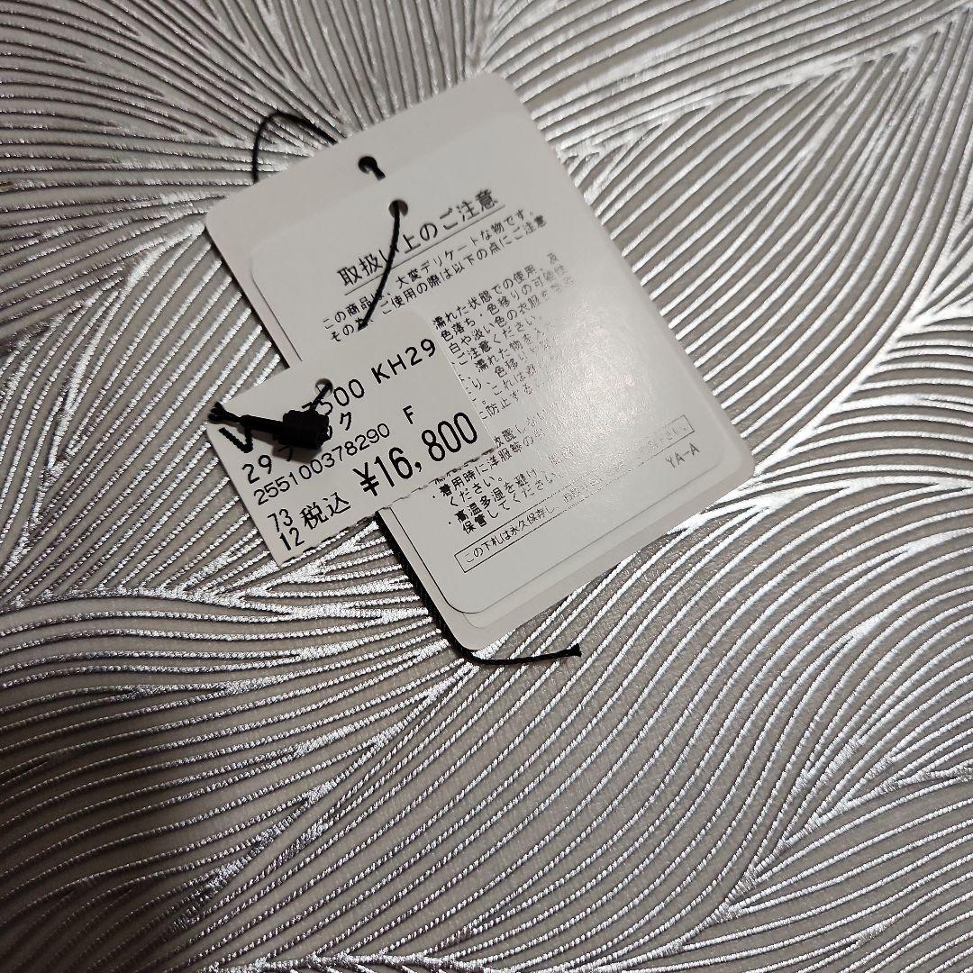 スコットクラブ　nouer ヌエール　ショルダーバッグ