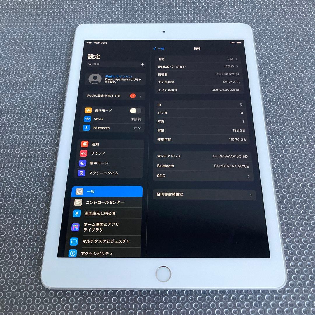 775【早い者勝ち】iPad6 第6世代 128GB WIFIモデル☆