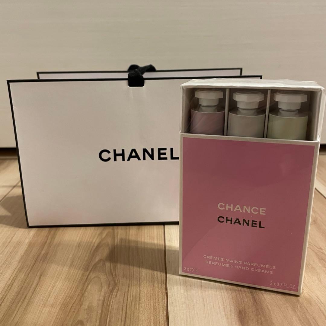 新品未開封　シャネル　CHANEL チャンスCHANCE ハンドクリームセット