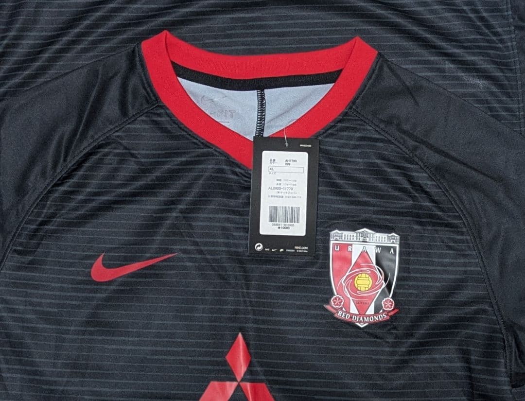 ※最終値下げ！浦和レッズ2020トレーニングユニフォーム（黒）XL新品未使用品！