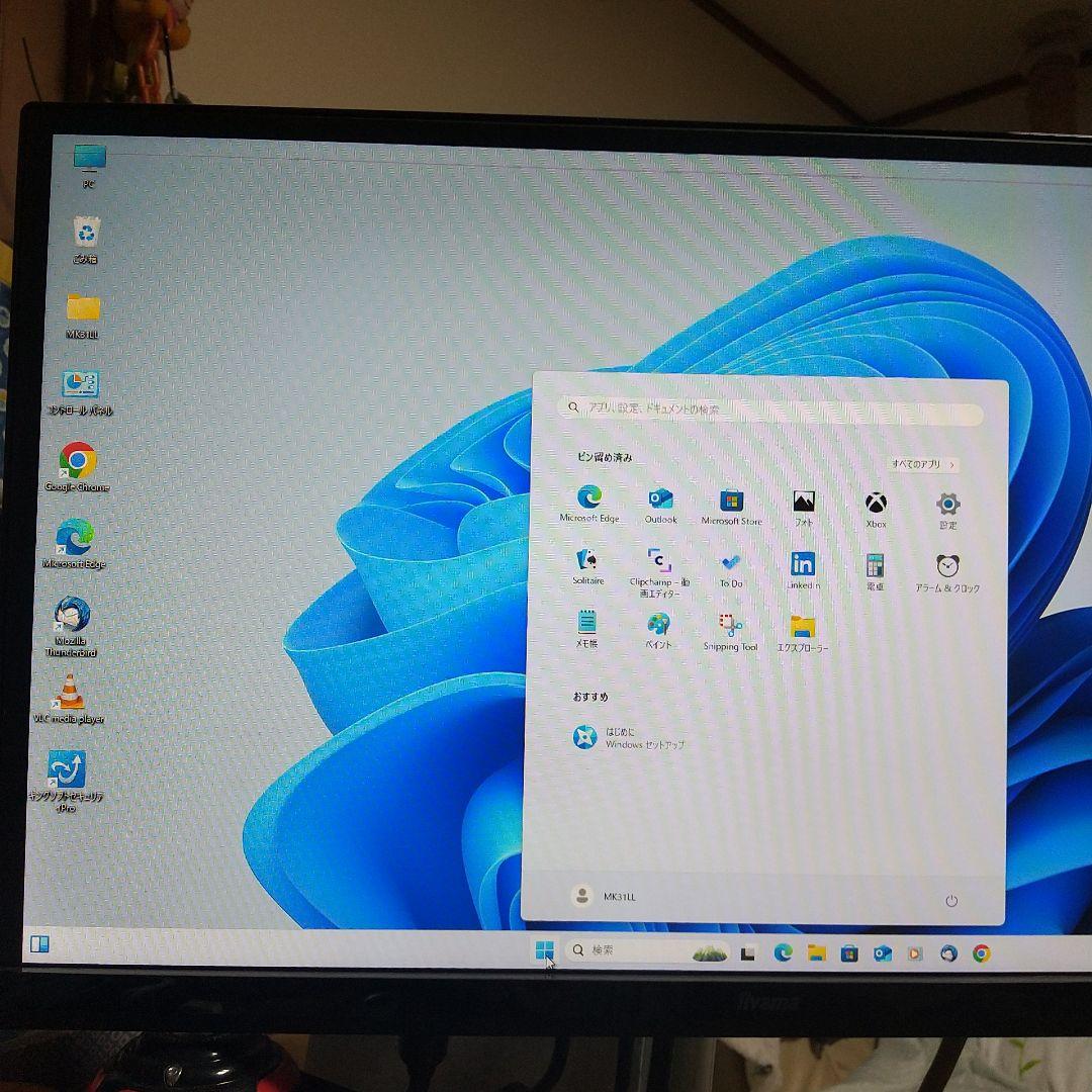 NEC Mate MK31LL　WIN11中古良品PC　HDMIアダプタ即使用可