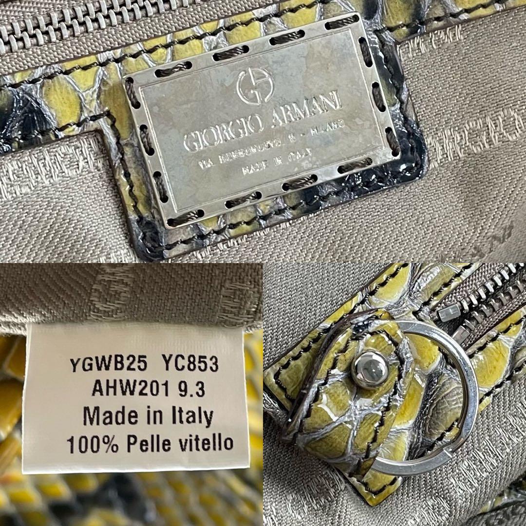 美品✨アルマーニ 2way ボストン ショルダーバッグ パイソン型押し 蛇柄