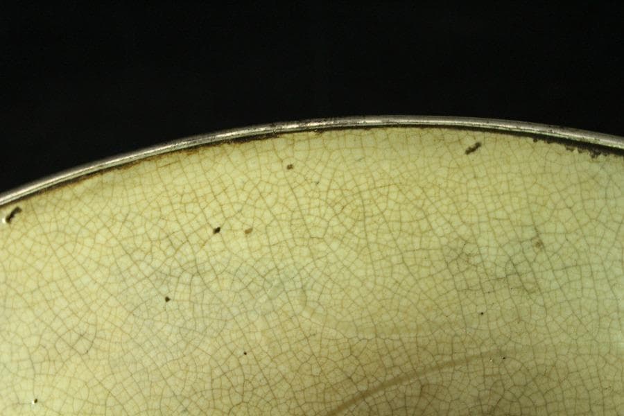 中国美術 銀覆輪 刻草花紋 白磁碗 文化財指定書付(K-A830)