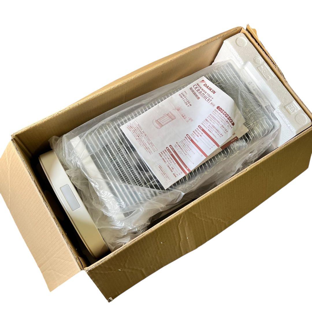 ダイキン 遠赤外線暖房 セラムヒート ERFT11ZS-W 2022年製