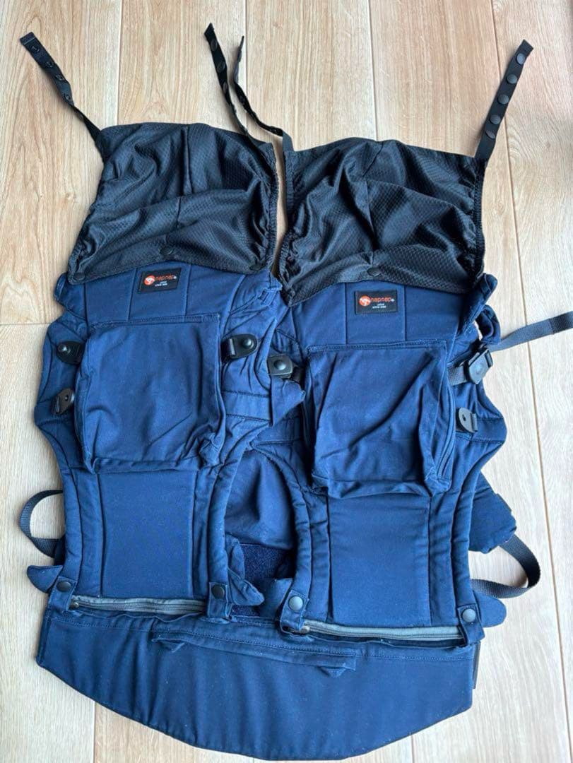 napnap ふたご抱っこひも ネイビー