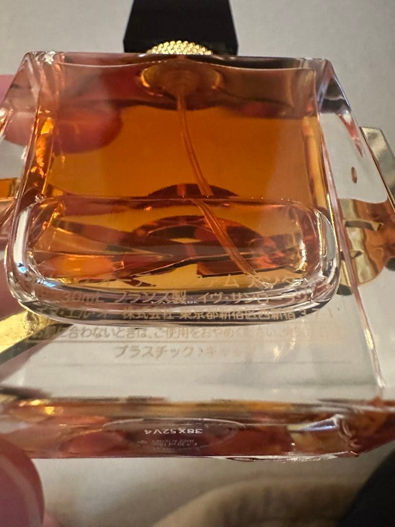 Yves Saint Laurent LIBRE 30ml アンタンス