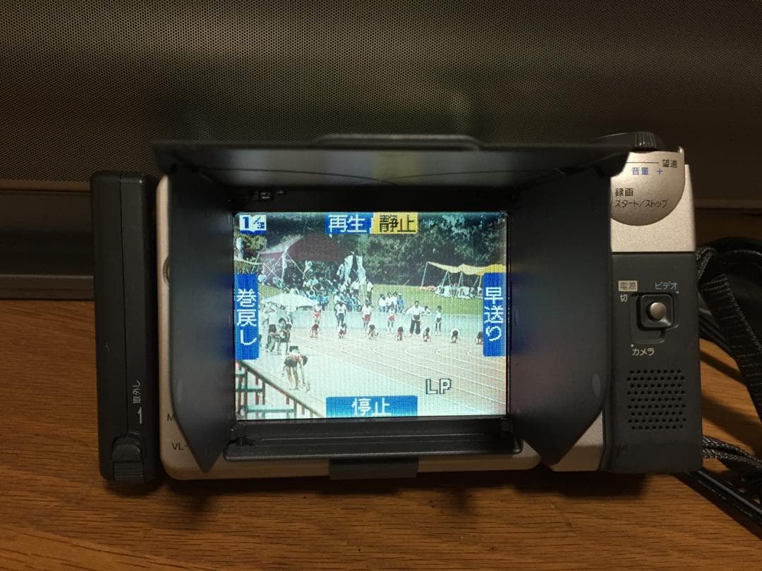 美品 再生ダビングOK　SHARP　VL-DC3　付属品あり　液晶大画面