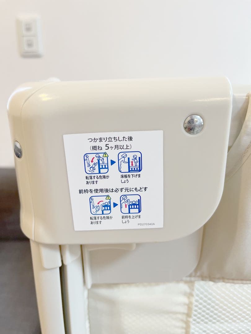 ココネルエアー　ミルクホワイト