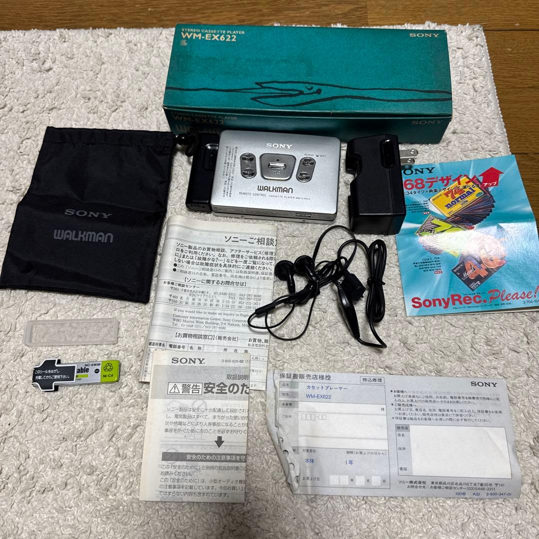 カセットプレイヤー　WM-EX622 値段交渉OK