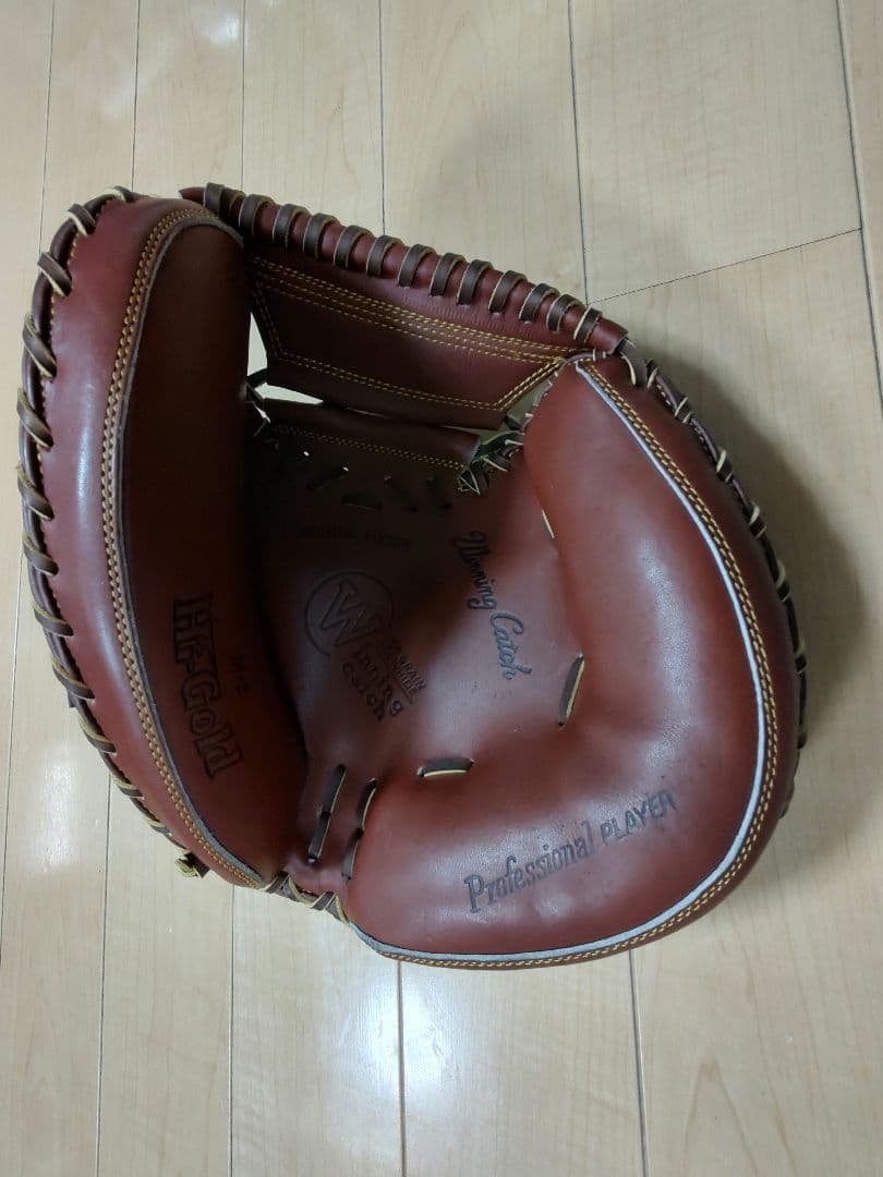 少年軟式野球　キャッチャーミット