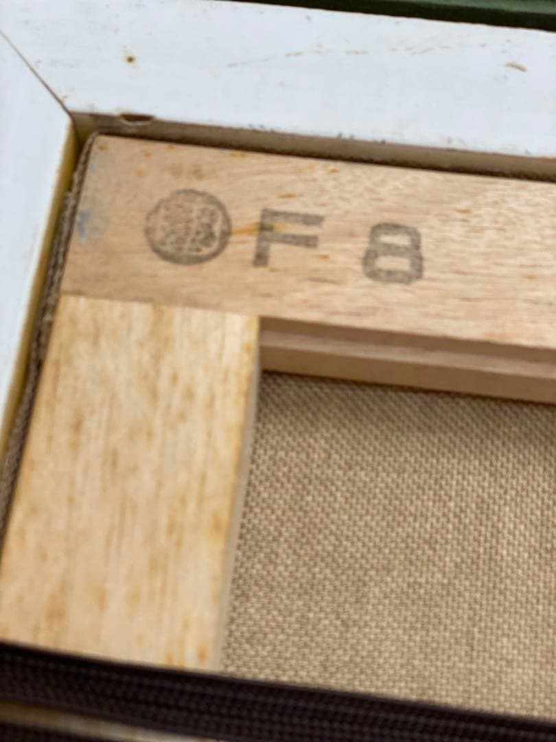 中島晃次 函館　油絵　油彩画　サイズF8