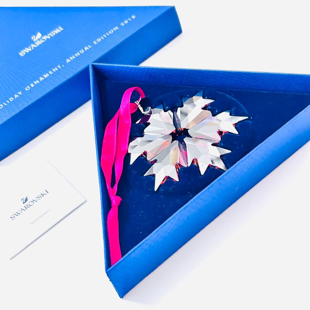 882【限定品レアカラー】特殊加工 オーナメント／SWAROVSKIフィギュリン