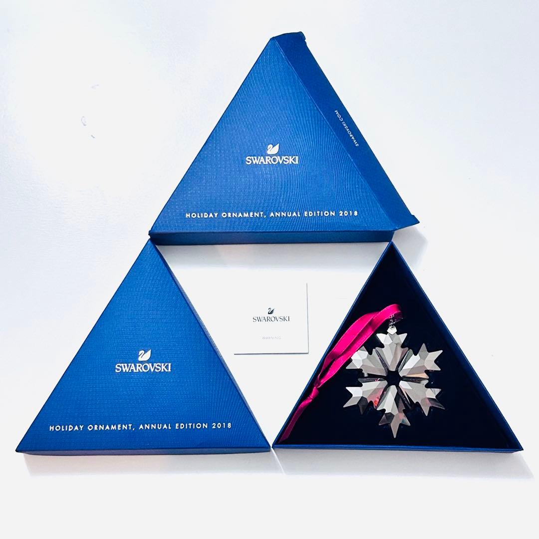 882【限定品レアカラー】特殊加工 オーナメント／SWAROVSKIフィギュリン