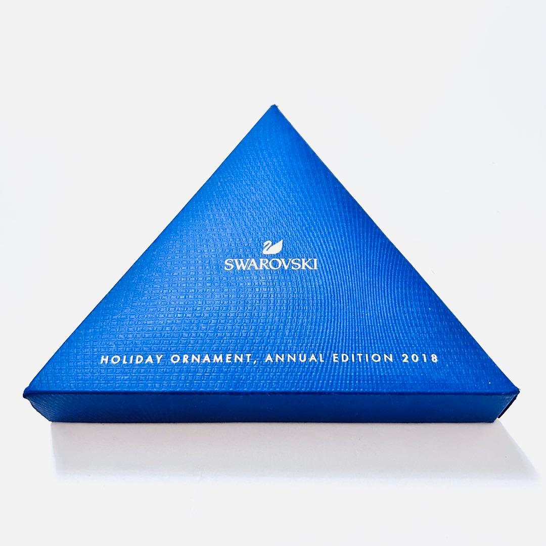 882【限定品レアカラー】特殊加工 オーナメント／SWAROVSKIフィギュリン