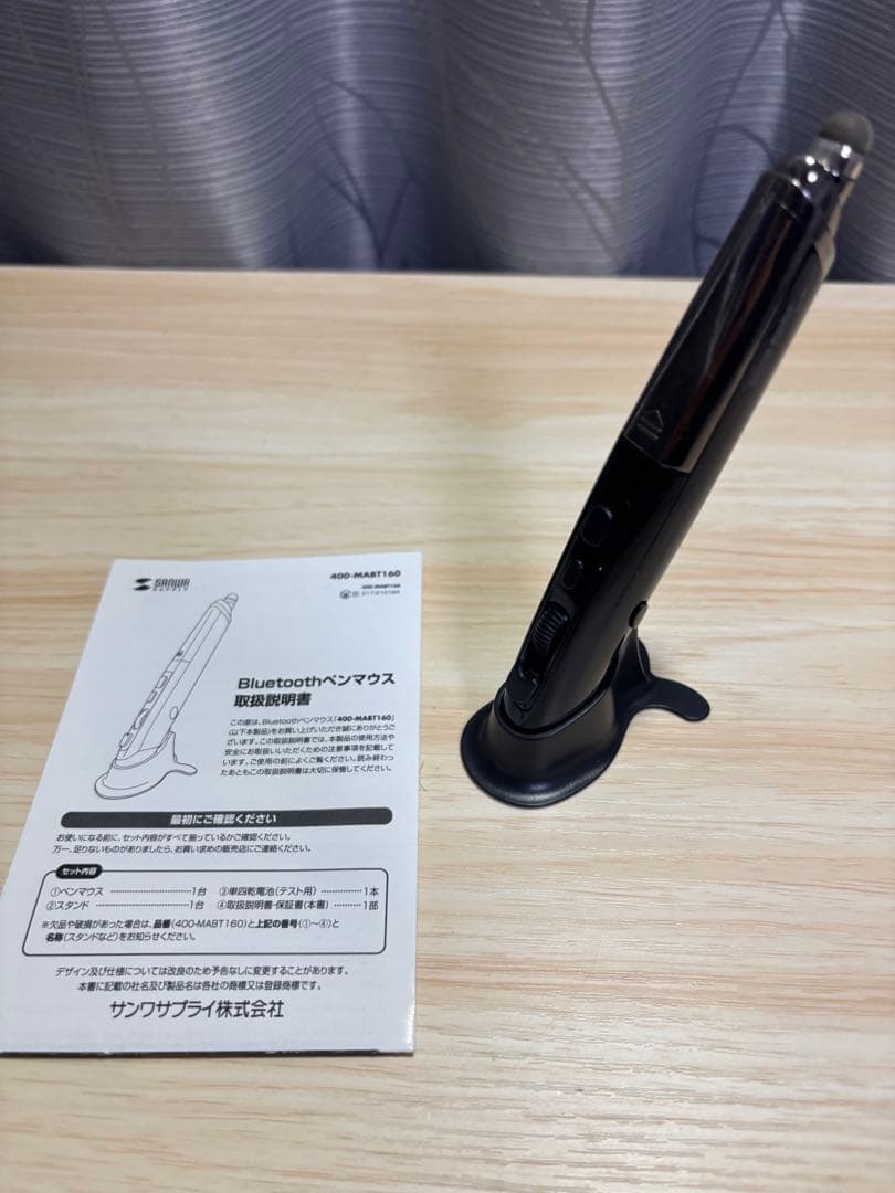 15.6インチモバイルモニター 本体　サンワスピーカー　ペン型マウス まとめ売