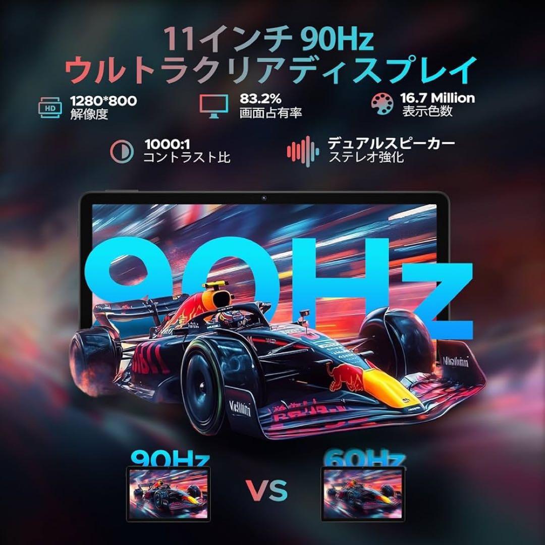 Android16 セット版 30GB+256GB+2TB TF拡張