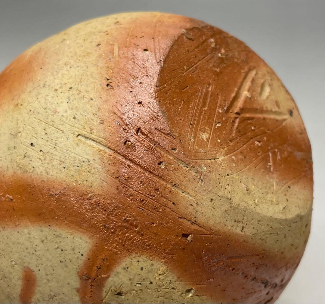 人間国宝　伊勢崎淳　備前緋襷徳利　四方桟共箱　d5732