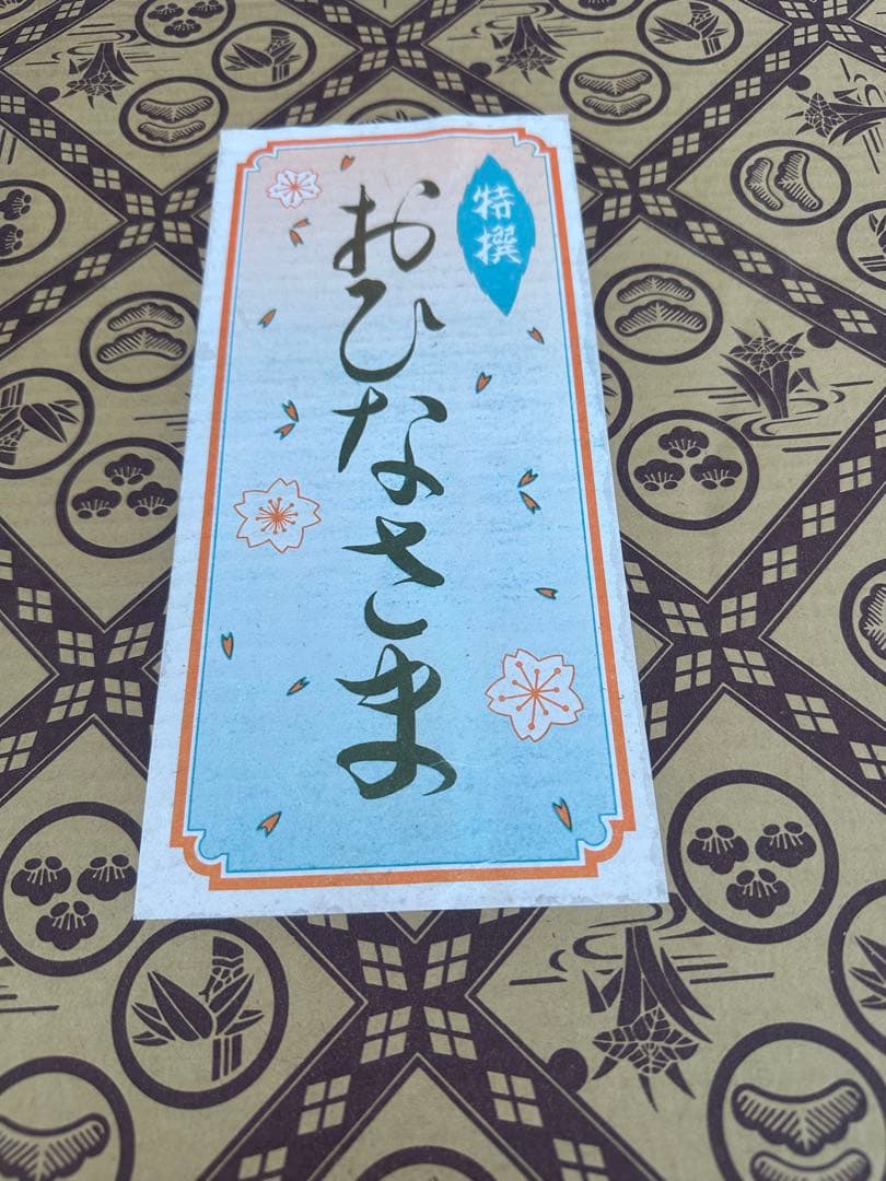 人形の秀月・特選おひなさま！