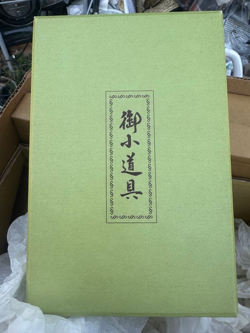 人形の秀月・特選おひなさま！