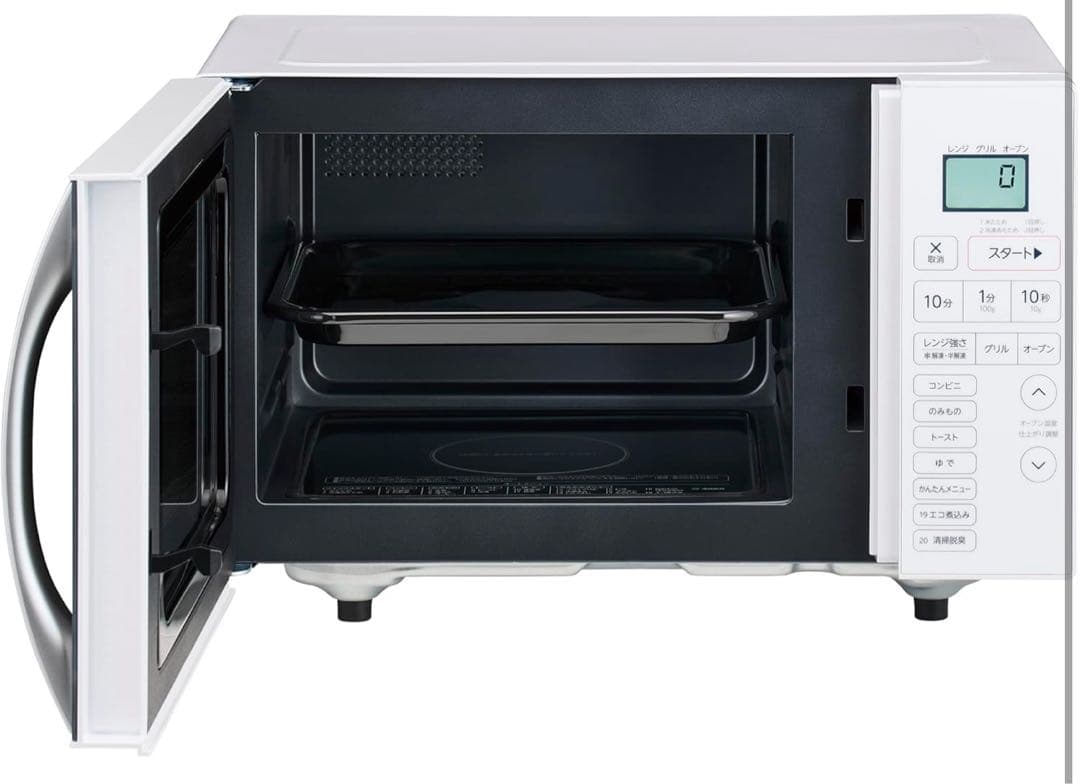 新品未開封 Haier オーブンレンジ 16L フラットテーブル メニュー20種