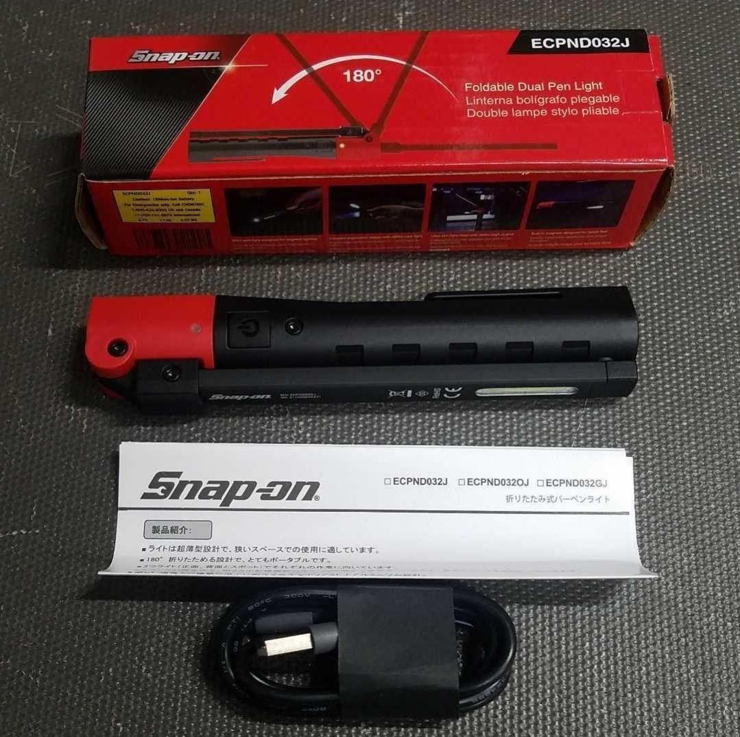 スナップオンSnap-on 充電式LEDデュアルペンライト ECPND032J