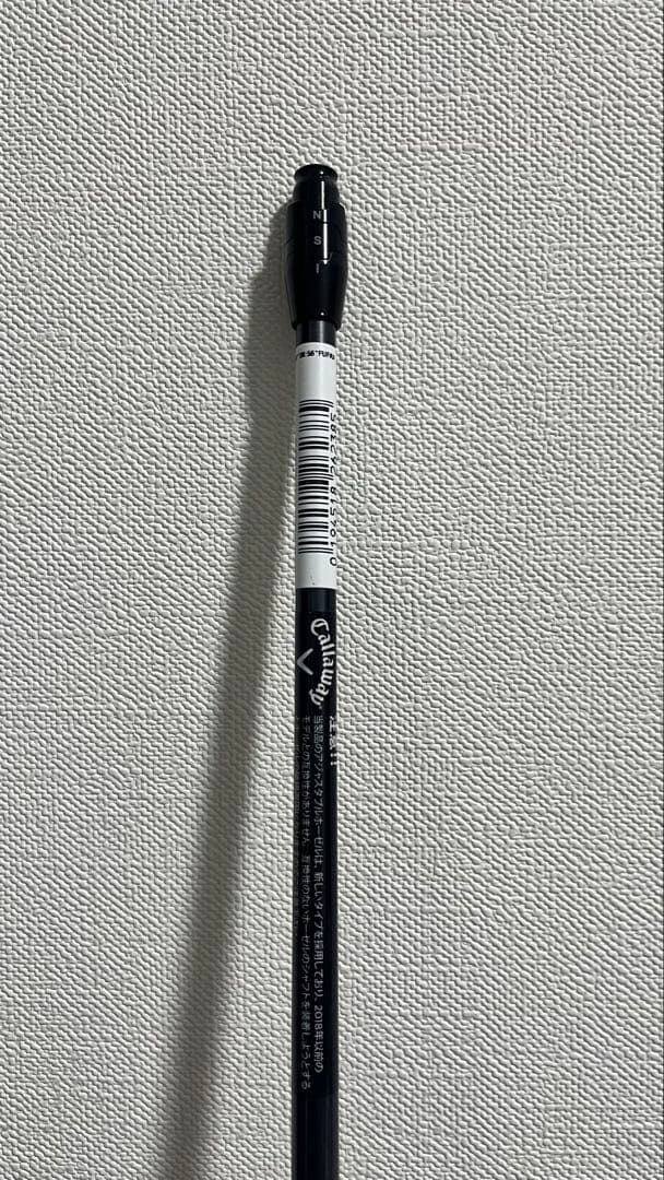 キャロウェイ APEX ユーティリティ 5UT