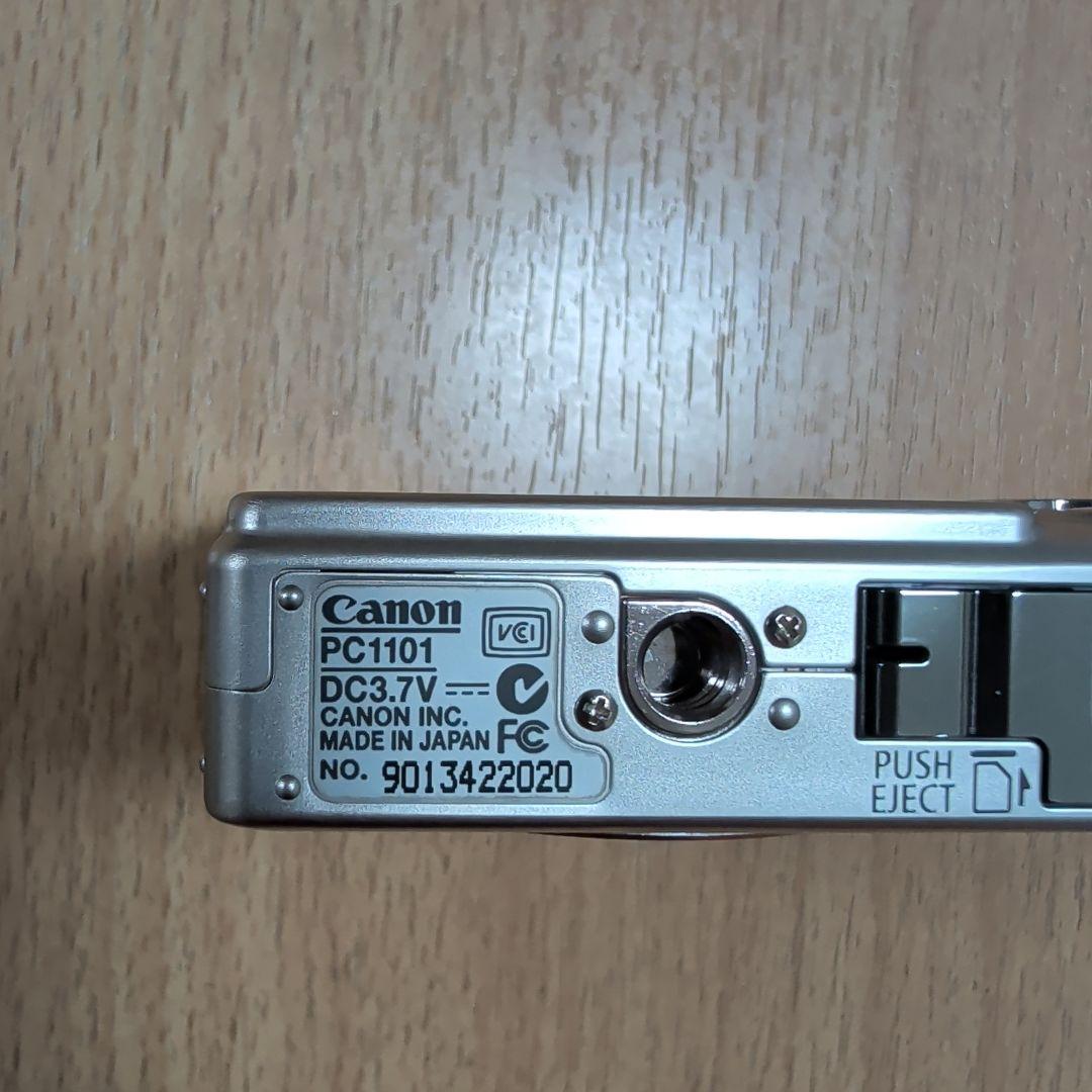 Canon IXY DIGITAL 50 シルバー 本体と充電器