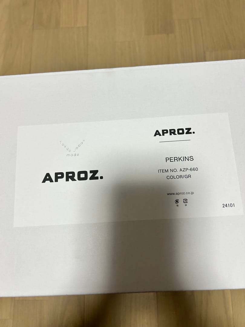 ⭐︎50%off⭐︎APROZ PERKINS ペンダントライト グリーン