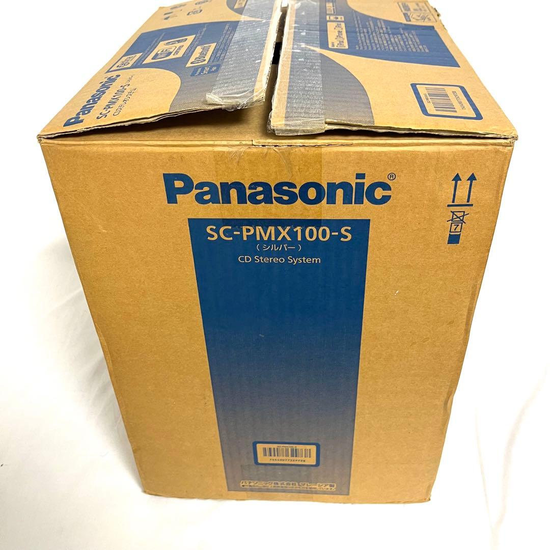 新品 Panasonic パナソニック CDステレオシステム SC-PMX100