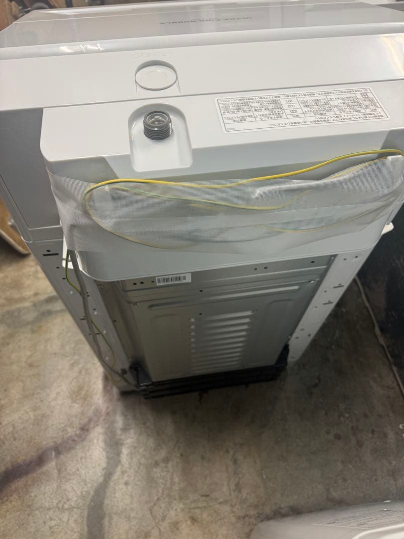 2024年製　ZABOON 9キロ