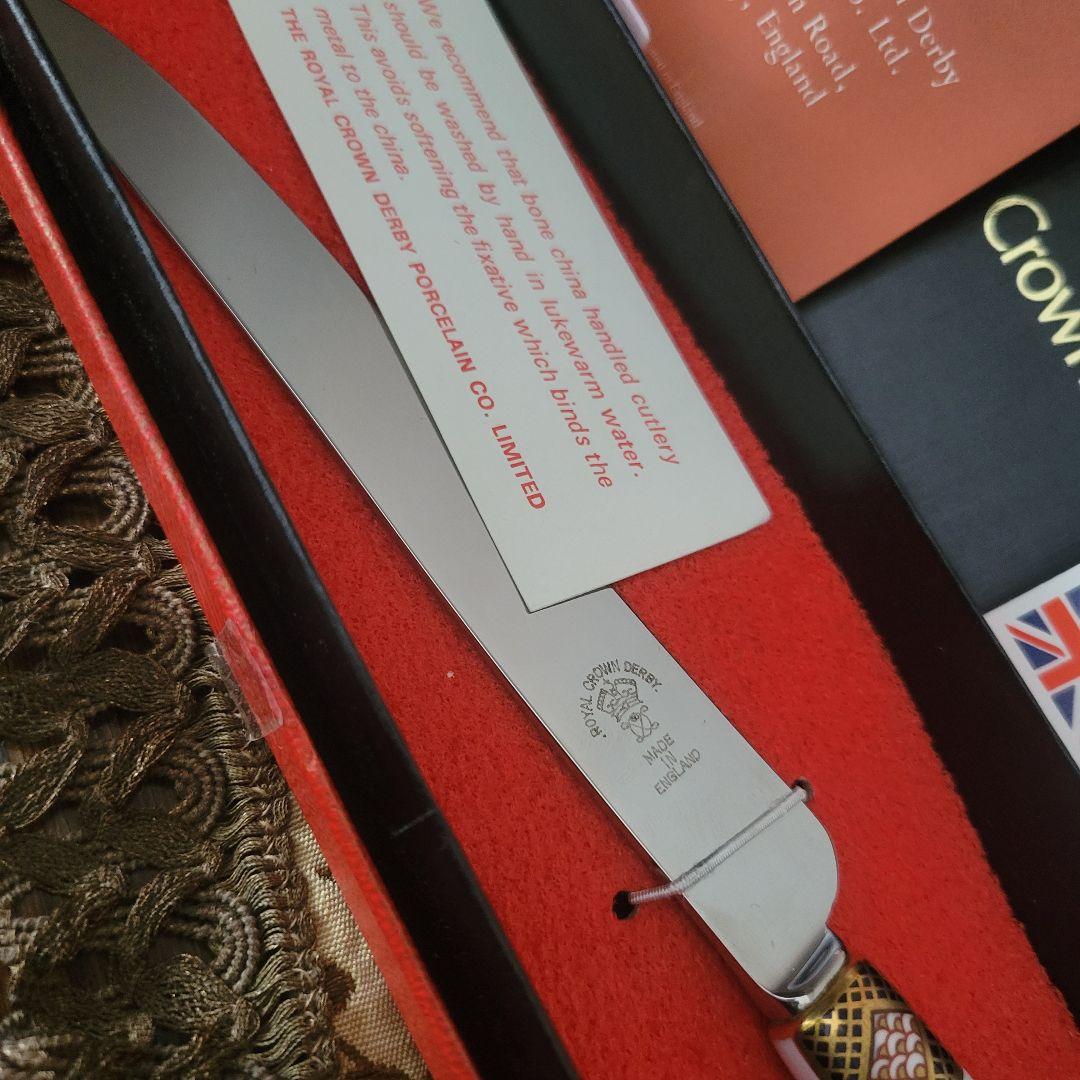  CROWN DERBY ロイヤルクラウンダービー　ブレッドナイフ