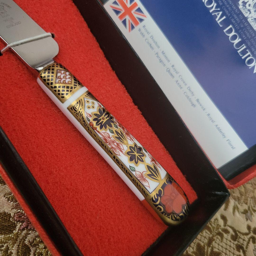  CROWN DERBY ロイヤルクラウンダービー　ブレッドナイフ