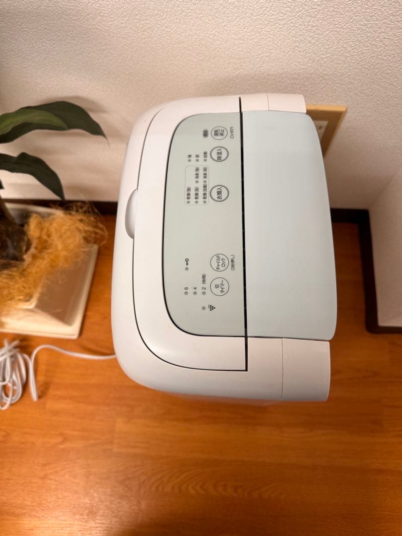 SHARP 除湿機 CV-R71-W 2024年製 清掃済 プラズマクラスター