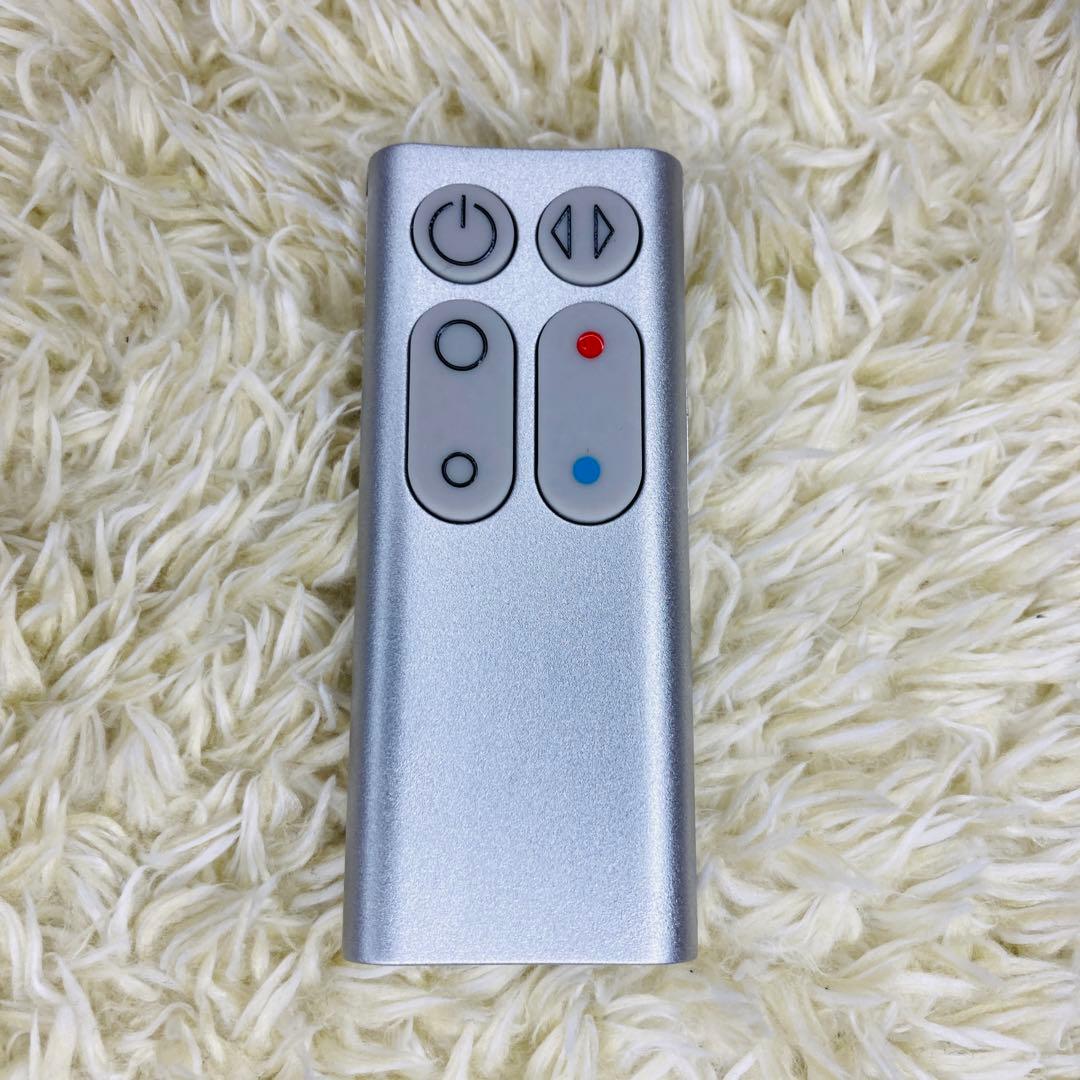 【美品】ダイソン hot＆cool AM05 エアマルチプライアー ホワイト