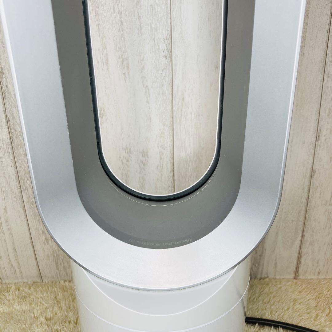 【美品】ダイソン hot＆cool AM05 エアマルチプライアー ホワイト