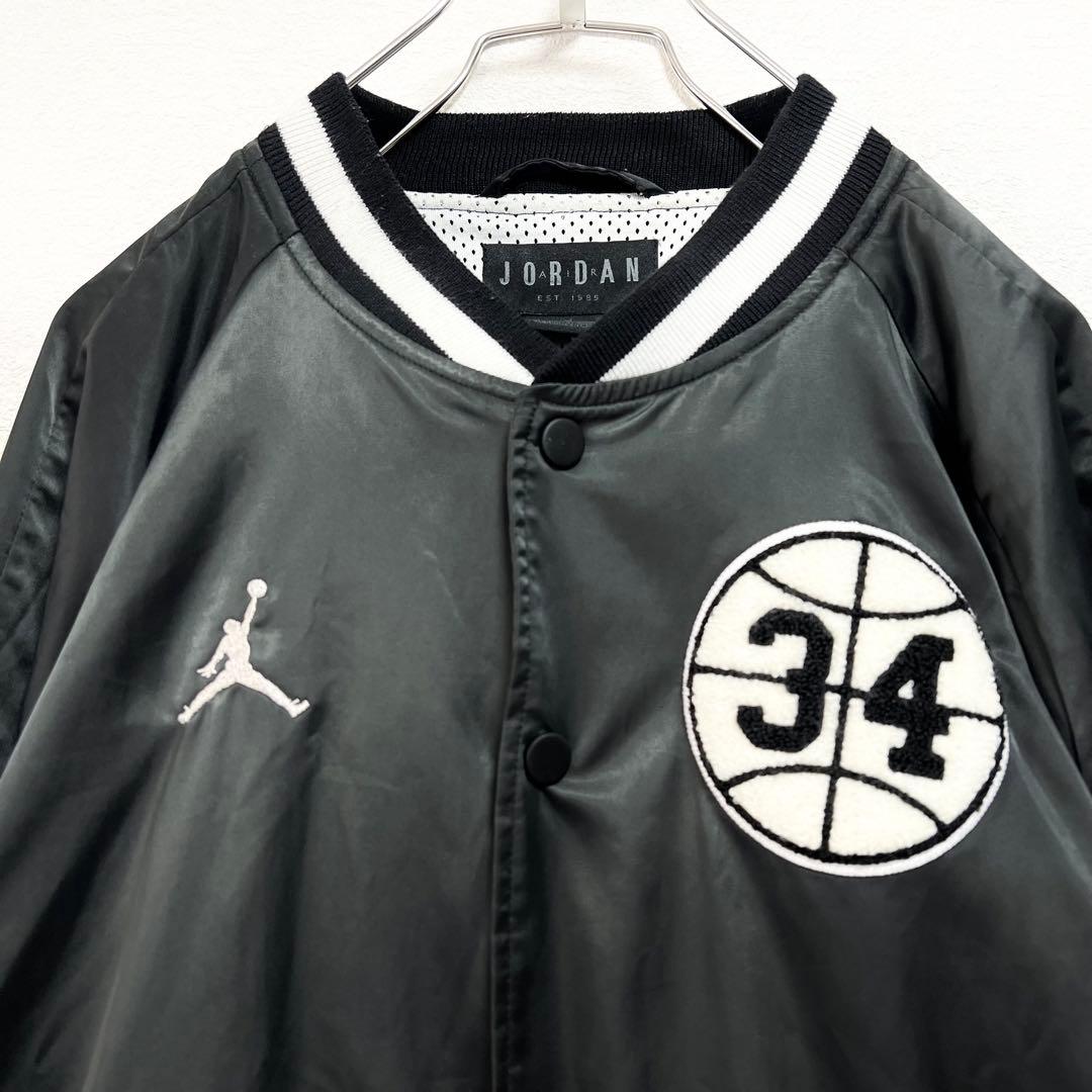 【カッズー】ナイキ ジョーダン✨️サテンジャケット　スタジャン　刺繍ロゴ