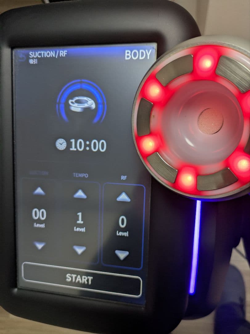 美品　CELLZERO Smart 美顔器