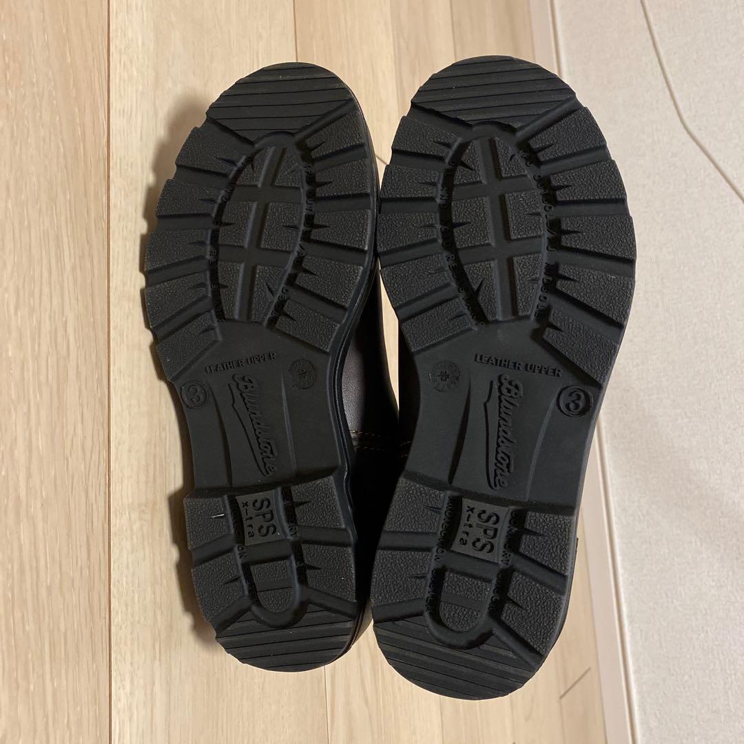 ブランドストーン　ブーツ　CLASSIC COMFORT　ハイグレードモデル