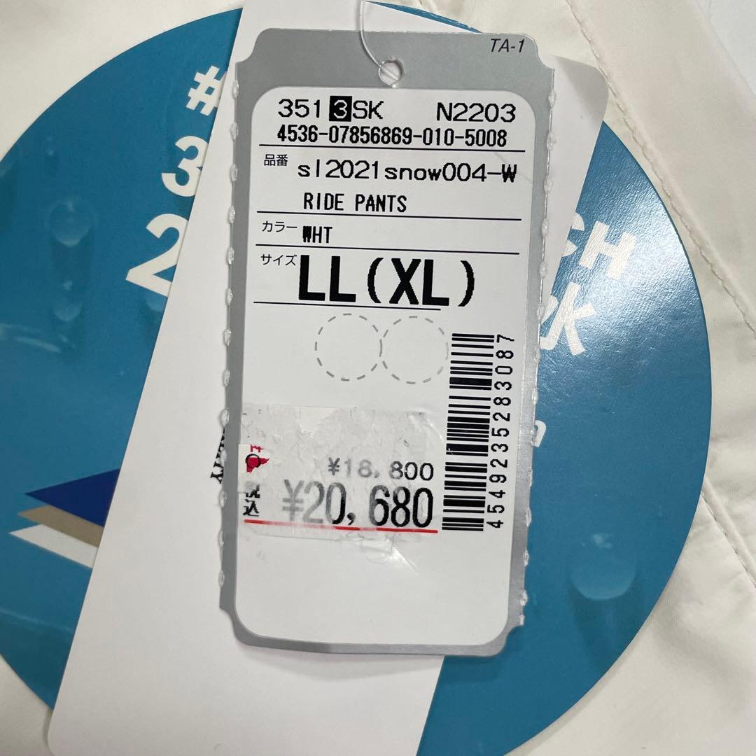 Slyde スノーボードウェア ライドパンツ XL 白sl2021004