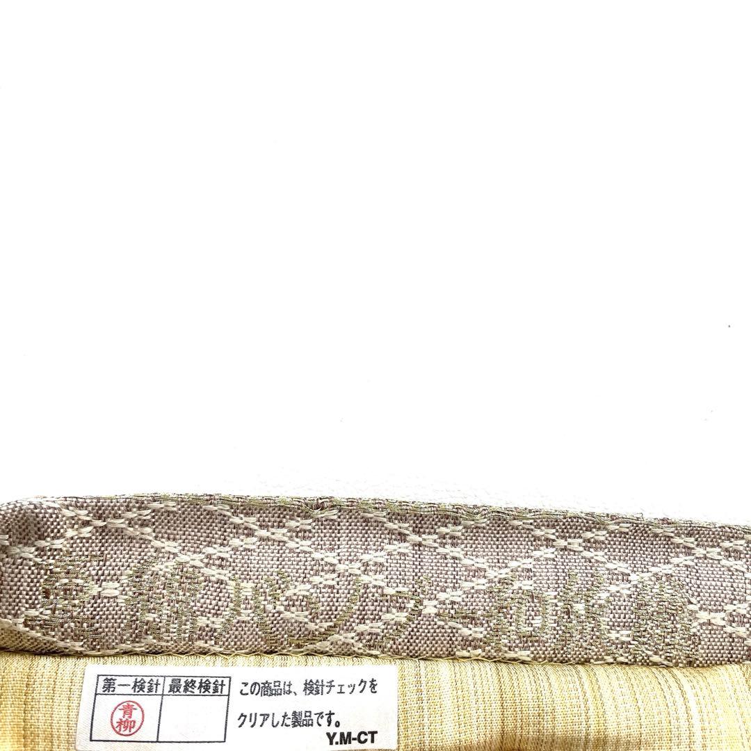 専用帯6194 ●高級 正絹 真綿バンブー和紙織 花織 六通 袋帯