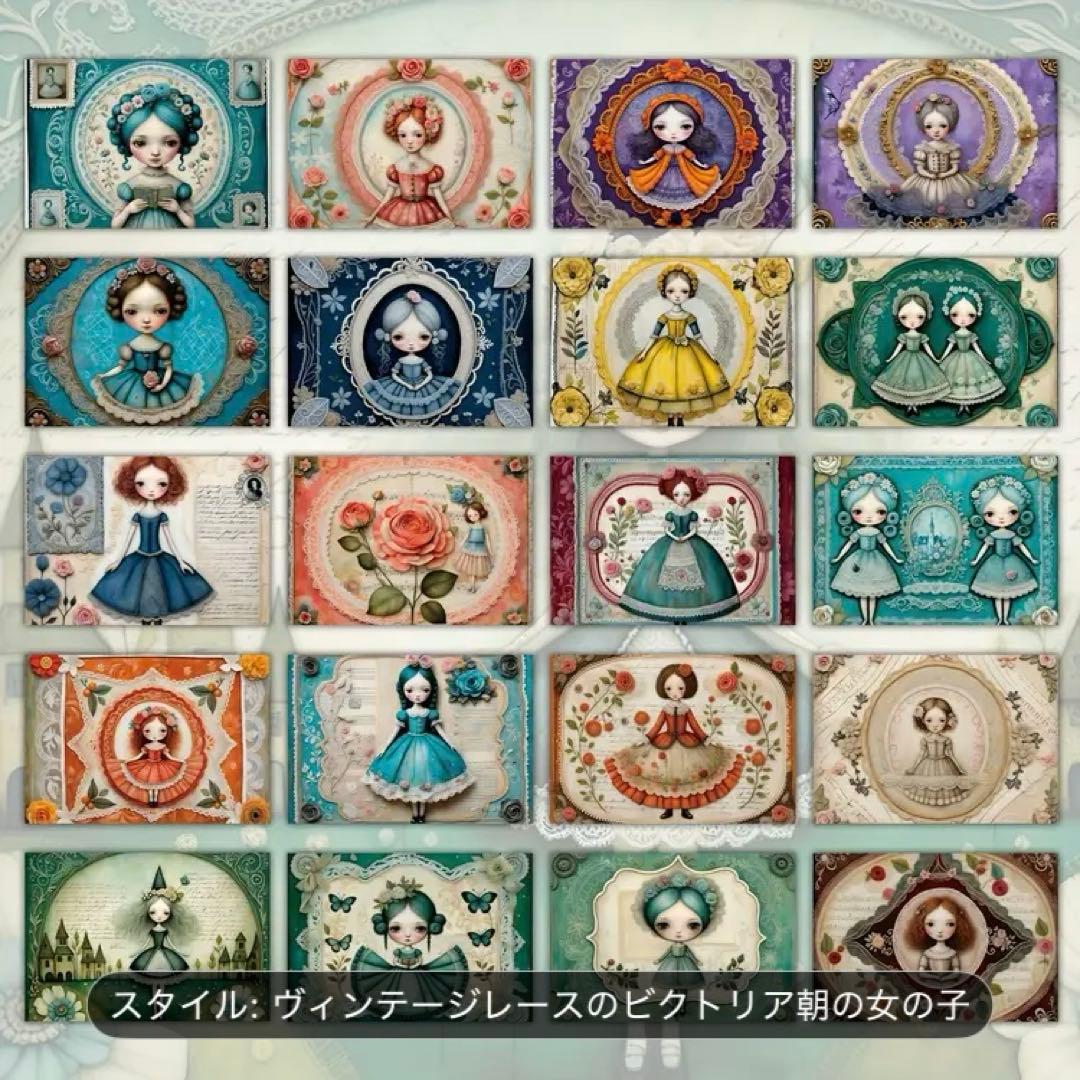 専用ページ♡ デザインペーパー