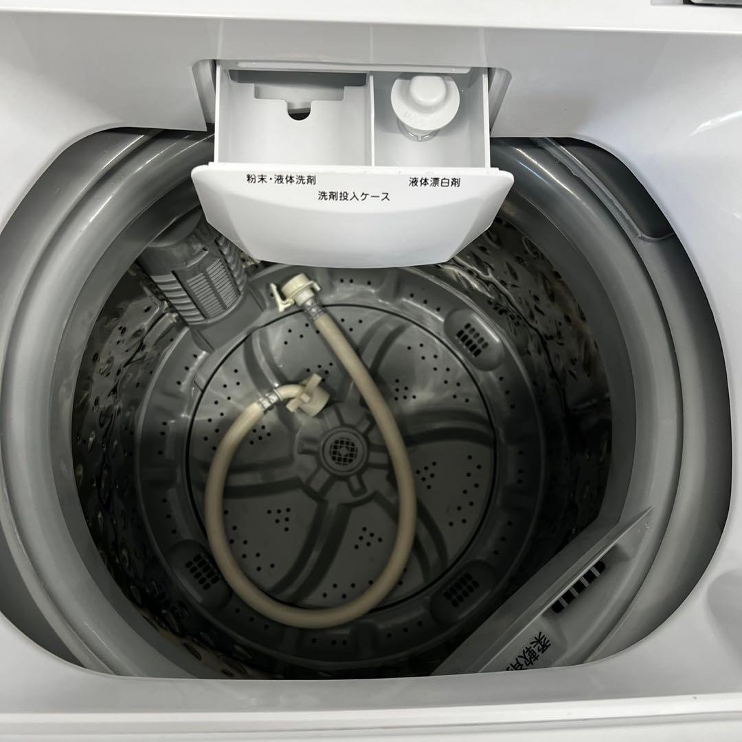 ★124 冷蔵庫　洗濯機　一人暮らし　家電セット　ニトリ　中古　安い　設置無料