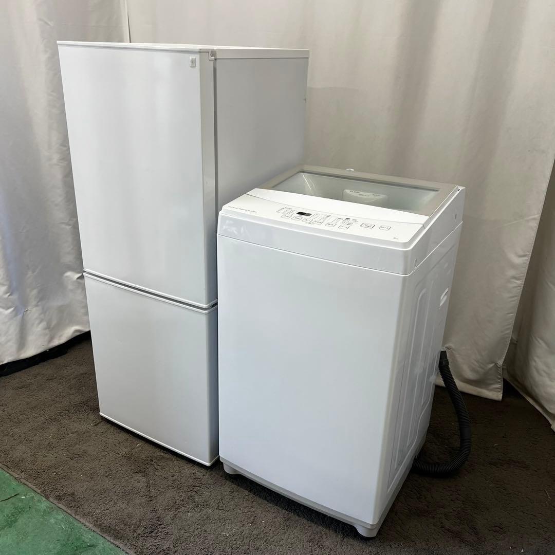 ★124 冷蔵庫　洗濯機　一人暮らし　家電セット　ニトリ　中古　安い　設置無料
