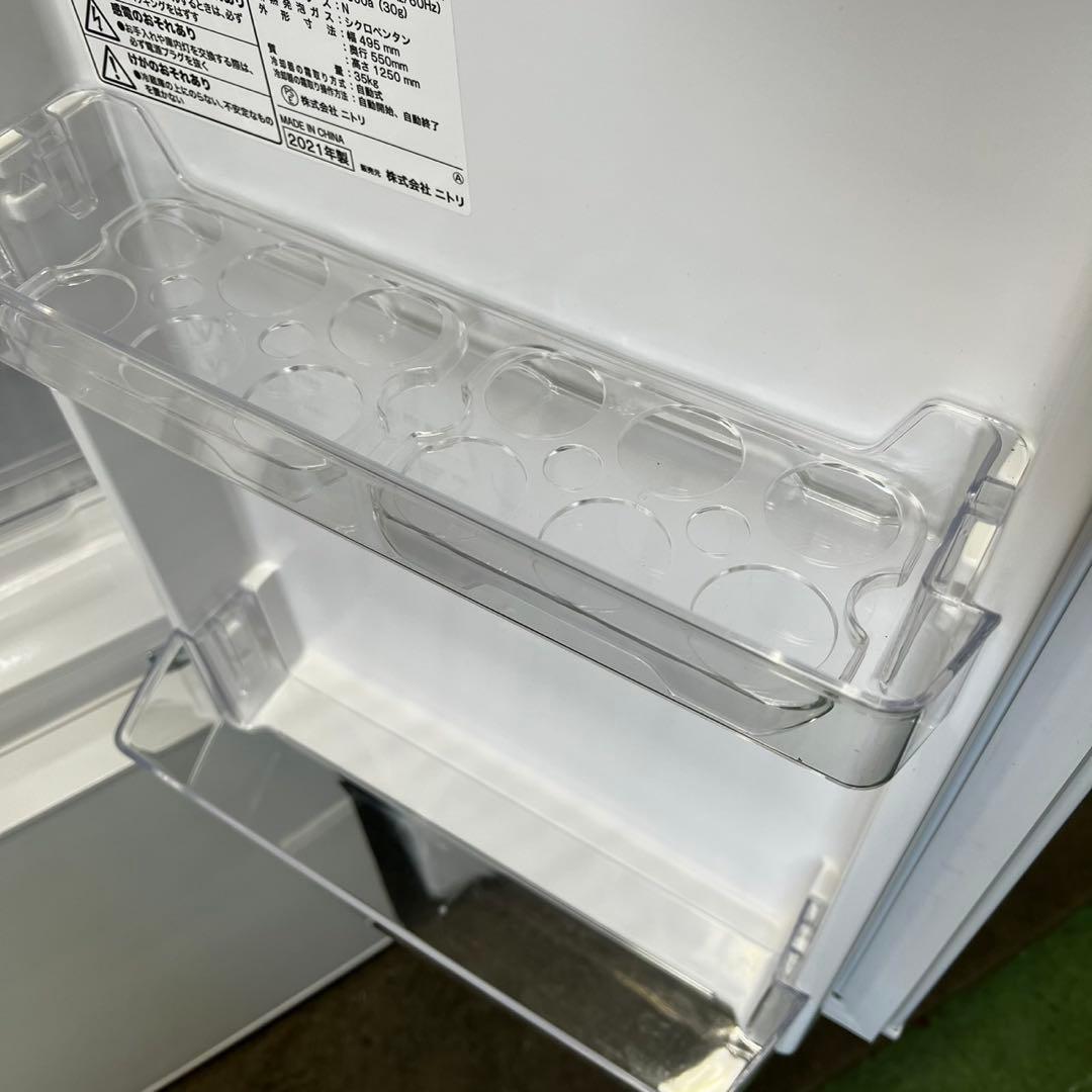 ★124 冷蔵庫　洗濯機　一人暮らし　家電セット　ニトリ　中古　安い　設置無料