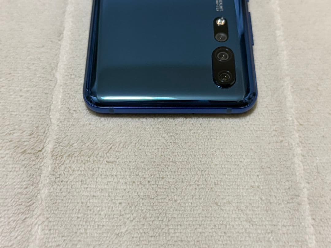 スマートフォン本体 ZTE AXON 10 Pro 128GB