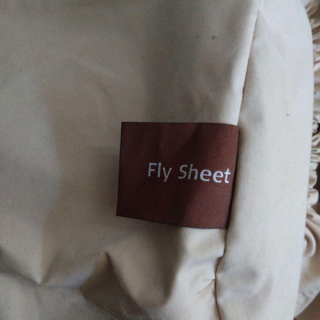 アルフェイム12.6テント、フロアマット　カリダイアモンドタープセット